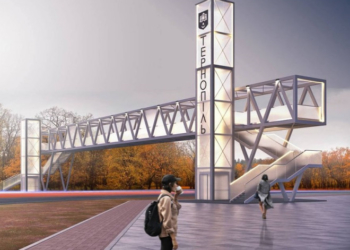 У Тернополі триває облаштування нового надземного пішохідного переходу