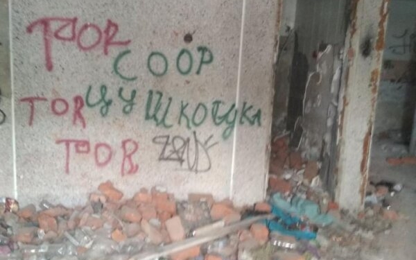 «Шукаючи місце під нові забудови, мерія роками ігнорує занедбане кафе, де поміж скла та шприців граються діти», – Олексій Станько