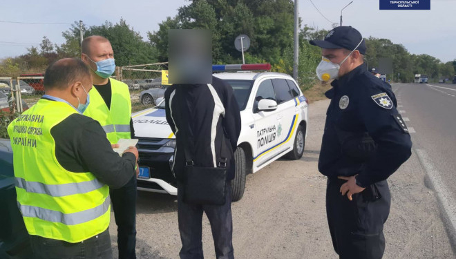 У Тернополі виявили нелегала, який чотири роки переховувався від міграційної служби