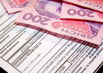 Місцева влада пішла на зустріч тернополянам: черговий раз зробили перерахунок платіжок