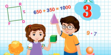 У Тернополі надрукували підручники для нової української школи з оживаючими казковими героями