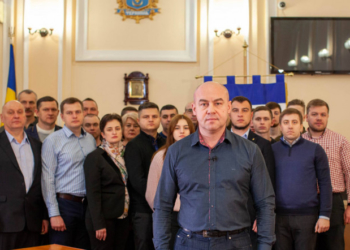 З’їзд партії ВО «Свобода» заявив про підтримку на посаду мера Тернополя Сергія Надала