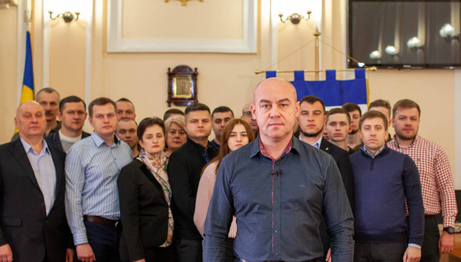 З’їзд партії ВО «Свобода» заявив про підтримку на посаду мера Тернополя Сергія Надала