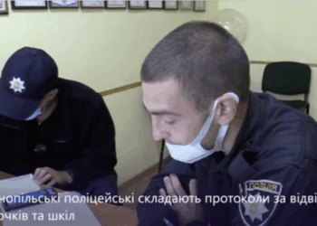 Найефективніше вкладання коштів ковідного фонду – на доплати тернопільським поліцейським