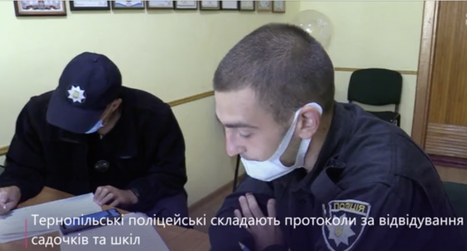 Найефективніше вкладання коштів ковідного фонду – на доплати тернопільським поліцейським