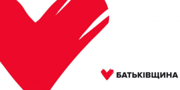 Перемога «Батьківщини» на місцевих виборах дасть кожному українцю шанс на заможне життя, – експерт