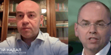 Під час селекторної наради мір Тернополя Сергій Надал запропонував міністру охорони здоров’я припинити ділити Україну на зони