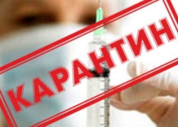 Закриють школи та заклади громадського харчування: Тернопіль знову в «червоній зоні»