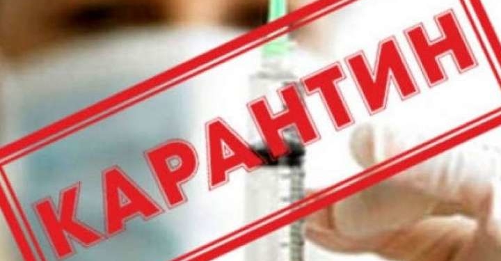 Закриють школи та заклади громадського харчування: Тернопіль знову в «червоній зоні»