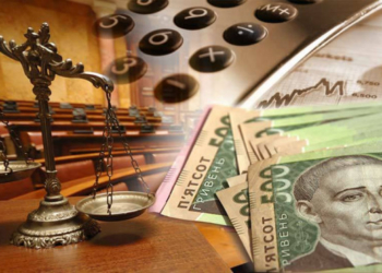 Крапку поставить суд: доходи та видатки Тернопільського обласного бюджету не співпадають