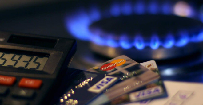 Ціна на газ: українців грабують під прикриттям так званої «енергетичної реформи»