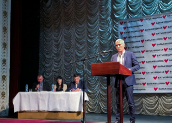 Яка політична сила підтримала кандидатуру Леоніда Бицюри на посаду очільника Тернополя?