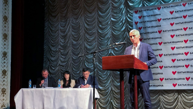 Яка політична сила підтримала кандидатуру Леоніда Бицюри на посаду очільника Тернополя?