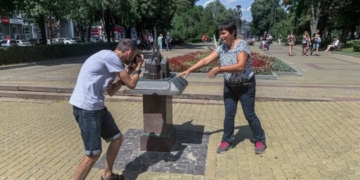 Відтепер прогулятися Тернополем можна за допомогою квесту разом із додатком WalQlike