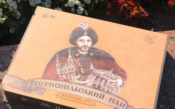 Тернопільський пан: серед містян набирає популярності нова настільна гра