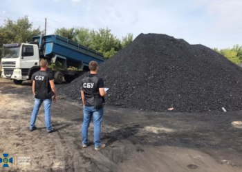 На Луганщині СБУ блокувала масштабний незаконний видобуток вугілля на державному гірничому підприємстві