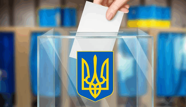 Тернопільщину поділили на шість виборчих округів