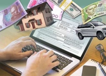 На Тернопільщині перевіряють чинновників на предмет подання декларацій про майновий стан