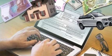 На Тернопільщині перевіряють чинновників на предмет подання декларацій про майновий стан