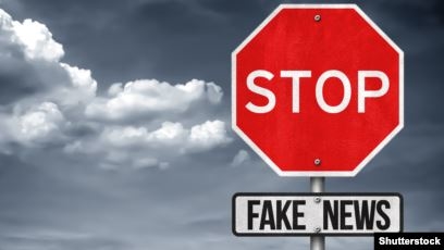 Росія продовжує інформаційну війну проти України