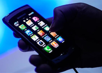 На Тернопільщині знайшли “телефонного терориста” спецслужби