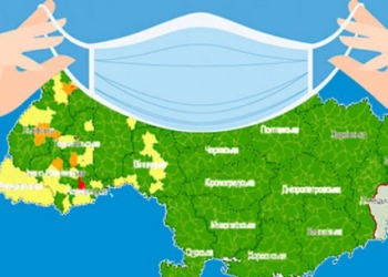 Діалог влади і міста: чи змінять для Тернополя “червону зону”?