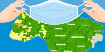 Діалог влади і міста: чи змінять для Тернополя “червону зону”?