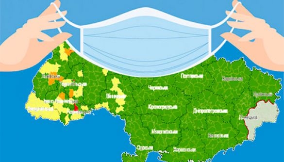 Діалог влади і міста: чи змінять для Тернополя “червону зону”?