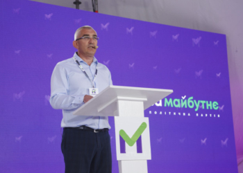 Іван Чайківський: «Наша команда за 5 років зможе вивести Тернопільщину в п’ятірку лідерів»