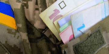 Гроші замість землі: у Тернополі виплатять компенсацію військовим