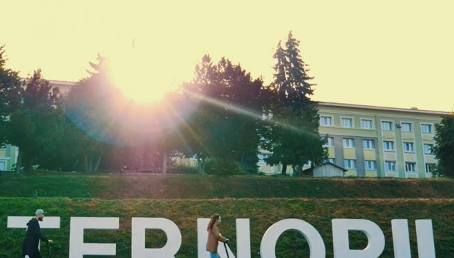 Незвичайна екскурсія Тернополем: як її отримати?