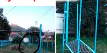 На Тернопільщині під час відпочинку дітей на спортивному майданчику обвалилася конструкція