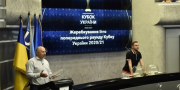 Футбольна першість: для Тернопільської “Ниви” визначили суперника