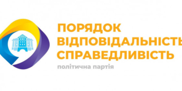 Команда Сергія Надала: «Штрафувати працівників шкіл та садочків – злочин проти майбутнього України»