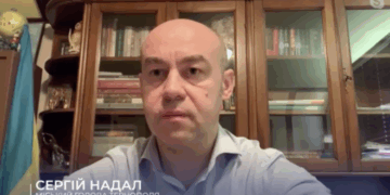 Сергій Надал закликав поліцейських залишатися захисниками тернополян