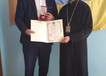 Головному медику Тернопільщини вручили церковну нагороду