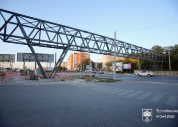 Сталевий каркас уже готовий: що залишилося добудувати на новому тернопільському мості?