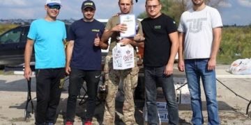 Корпорація «Опілля» виступила генеральним спонсором у змаганнях риболовів Тернопільщини