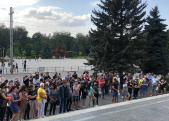 Підприємці Тернополя на акції протесту вимагали в уряду припинити терор проти тернополян