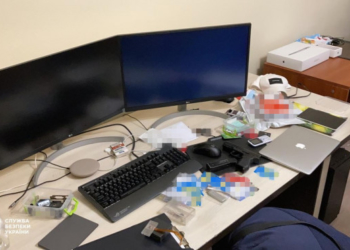 СБУ блокувала діяльність потужної «ботоферми», яку координували куратори з Росії