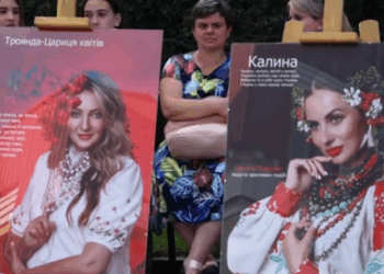 Дефіле у вишиванках, виступи артистів та фотовиставка: у Тернополі відбувся етнофестиваль