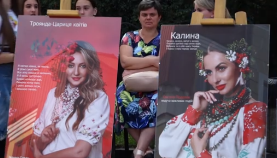 Дефіле у вишиванках, виступи артистів та фотовиставка: у Тернополі відбувся етнофестиваль