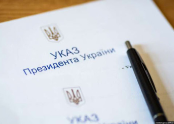 Лікарю з Тернопільщини присвоїли почесне звання