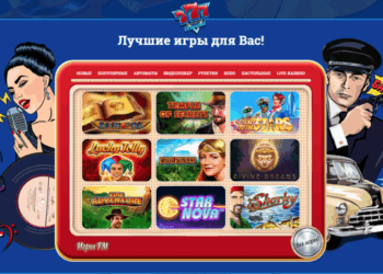 777 Original – когда чудеса возможны для всех