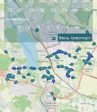 Місто у смартфоні: у Тернополі запустили ще один безкоштовний зручний додаток