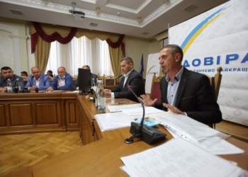 Місцеві вибори: на Тернопільщині рейтинг партії «Довіра» зріс до 10,5 %