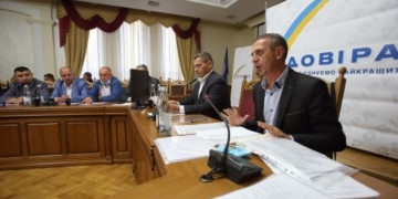 Місцеві вибори: на Тернопільщині рейтинг партії «Довіра» зріс до 10,5 %