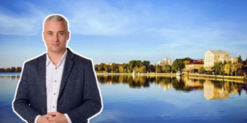 «Місто без області й область без міста не можуть бути успішними», – Леонід Бицюра.