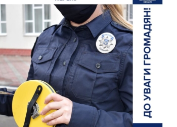 На Тернопільщині розпочали перевіряти дорожньо-вуличні мережі