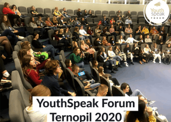 17-18 жовтня вперше у Тернополі відбудеться національна молодіжна конференція YouthSpeak Forum Ternopil 2020